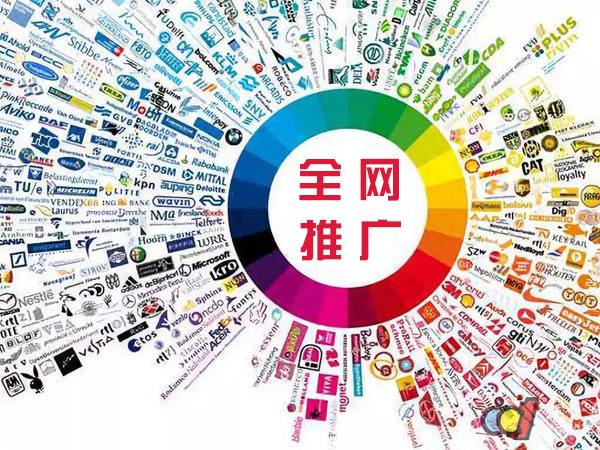 乐安传统企业进行网络营销需要注意的几个基础策略