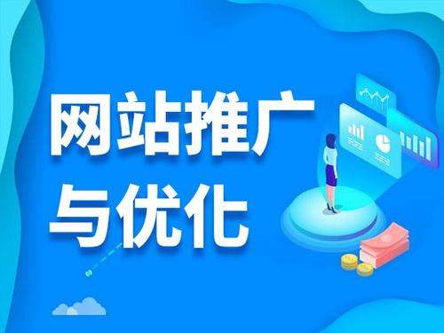 乐安电商类网络推广如何做才有更好的效果