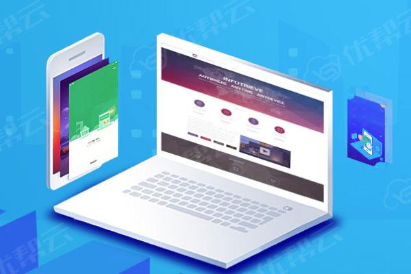 乐安分析企业在网页设计中需要注意的几个常见问题